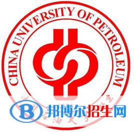 2022年中国石油大学(北京)双一流学科名单汇总(2023年参考) 2022年中国石油大学(北京)双一流学科名单汇总(2023年参考)