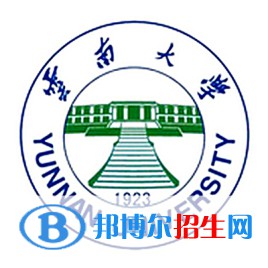 云南211大学有几所-附全部名单一览表（共1所）
