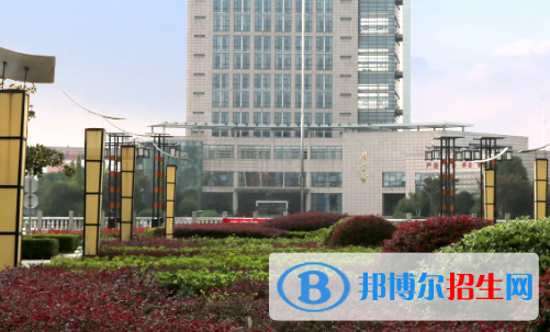 吴中旅游职业学校2023年怎么样、好不好