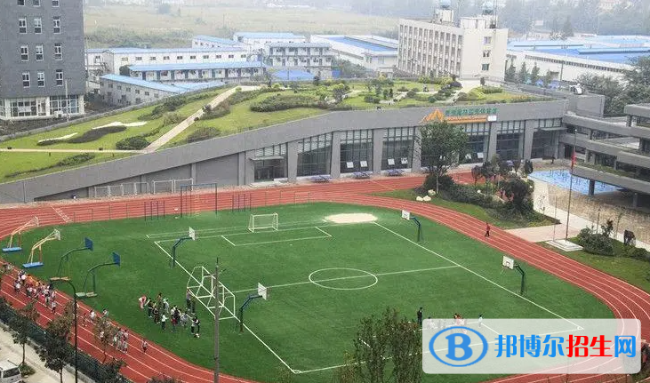 成都建平国际学校小学部2023年报名时间2