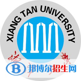 2023湘潭所有本科大学名单有哪些？