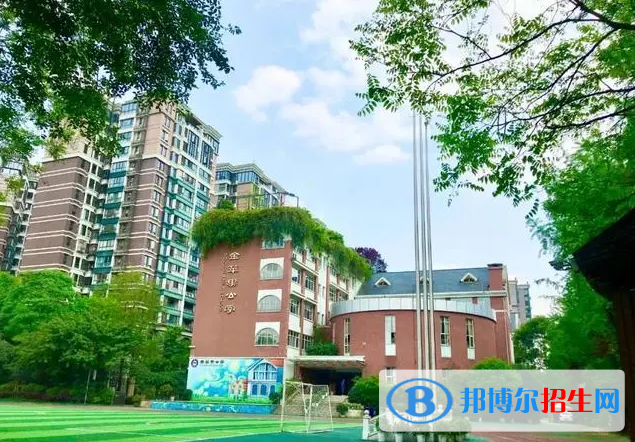 成都花园国际小学2023年入学考试