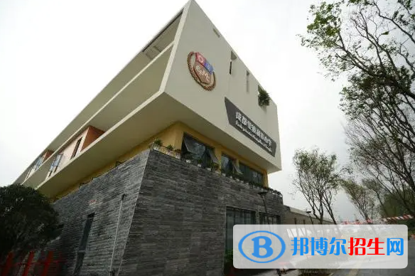 成都花园国际小学2023年学费标准