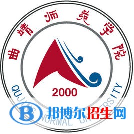 2023曲靖所有本科大学名单有哪些？