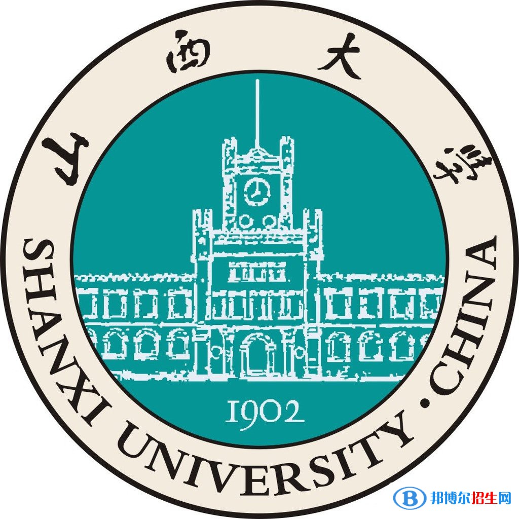 2023太原所有本科大学名单有哪些？