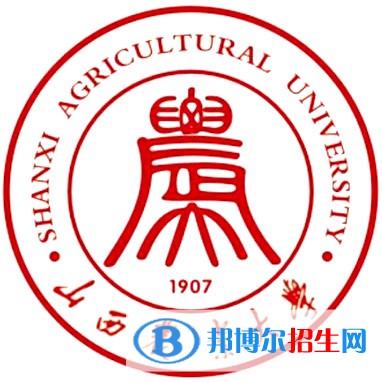 2023晋中所有本科大学名单有哪些？