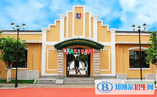 成都孔裔国际公学小学部2023年入学考试