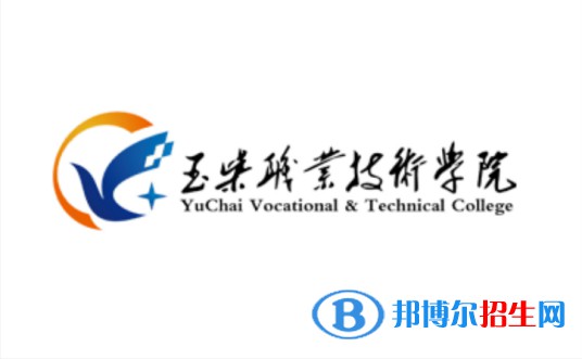 2023玉林专科学校有哪些，玉林专科学校名单汇总