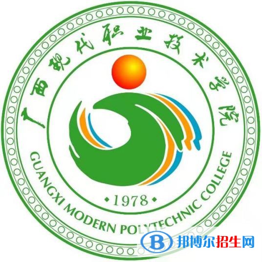 2023年河池专科学校有哪些，河池专科学校名单汇总