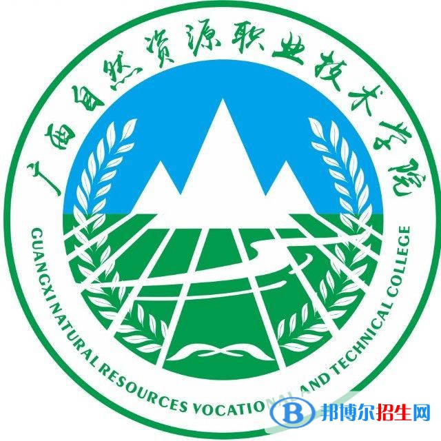 2023年崇左专科学校有哪些,崇左专科学校名单汇总 2023年崇左专科学校有哪些,崇左专科学校名单汇总