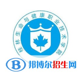 2023年广西有哪些民办专科学校 广西民办专科学校名单汇总
