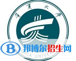 2022-2023年宁夏公办本科大学有哪些，宁夏公办本科大学名单汇总