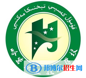 2022年哈密公办大学有哪些，哈密公办大学名单汇总（2023年参考）
