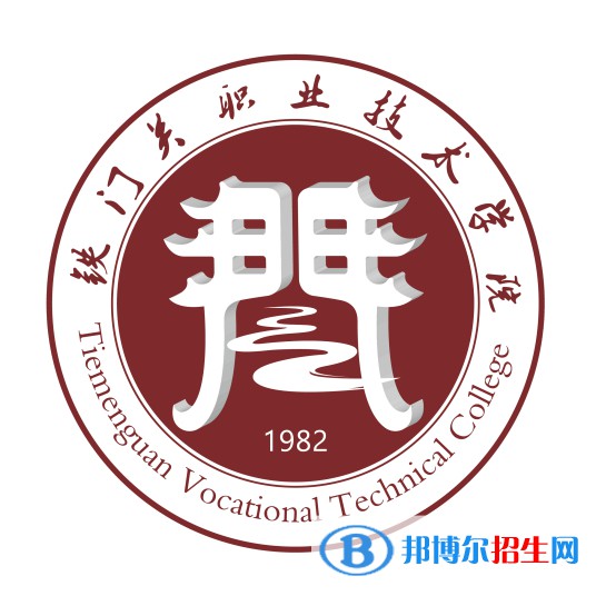 2022年铁门关公办大学有哪些，铁门关公办大学名单汇总（2023年参考）