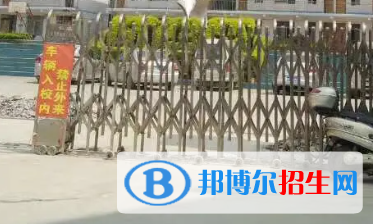 广西2023年中专和计算机学校哪个好