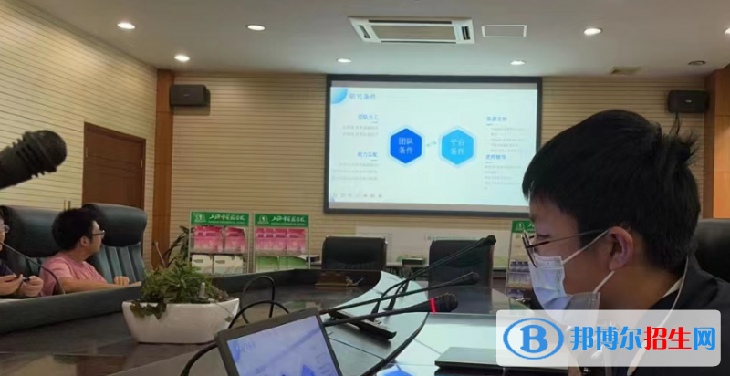微信截图_20220927171729