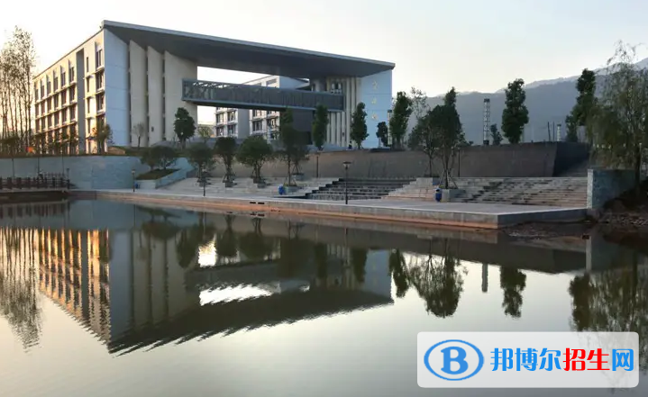 重庆2023年比较好的中专学校