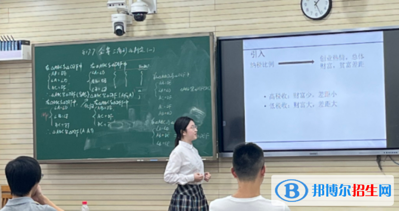 微信截图_20220927171746
