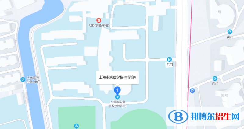 上海市实验学校2023年地址在哪里