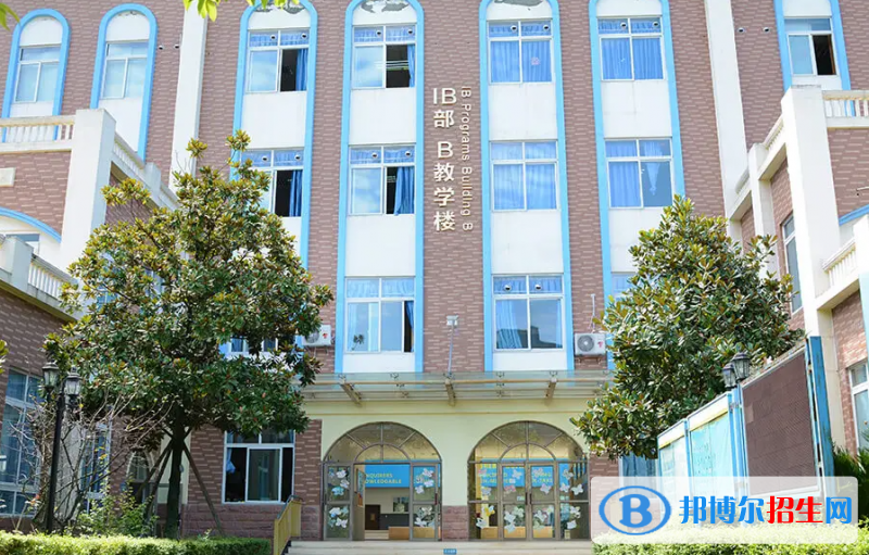 成都美视国际学校小学部靠谱吗2