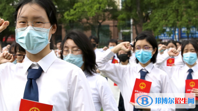 复旦大学附属中学2023年招生计划 