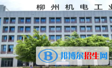 广西2023年计算机学校哪所好