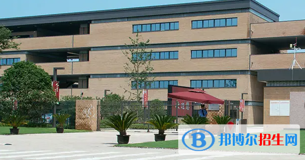 复旦大学附属中学2023年招生办联系电话 