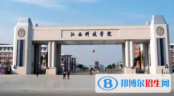 江西民办大学排名汇总(地区、全国排名)
