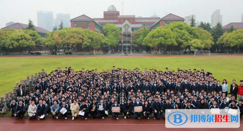 上海市进才中学2023年报名条件、招生要求、招生对象