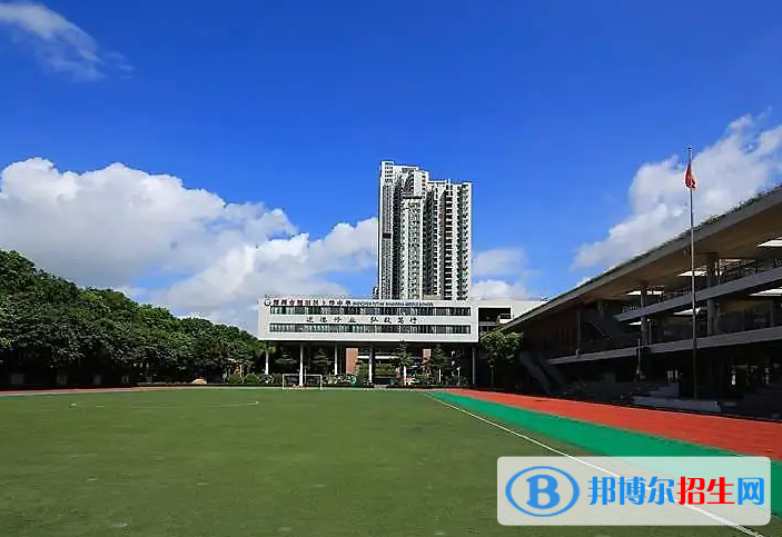 深圳科爱赛国际学校初中部2023年报名时间