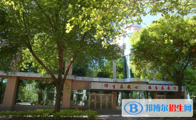 河北衡水中学2023年学费、收费多少