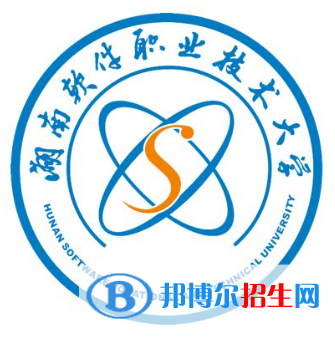 湖南软件职业技术大学开设哪些专业，湖南软件职业技术大学招生专业名单汇总-2023参考