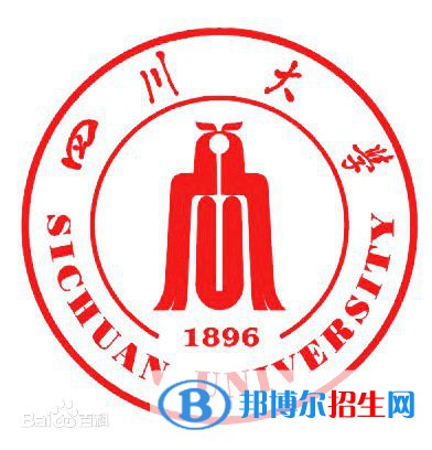 四川大学开设哪些专业，四川大学招生专业名单汇总-2023参考