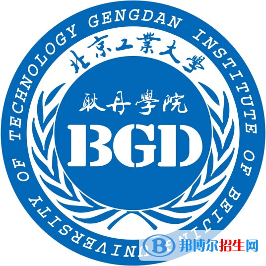 北京工业大学耿丹学院艺术类专业有哪些？（艺术类专业）