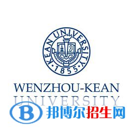 温州肯恩大学艺术类专业有哪些？（艺术类专业）