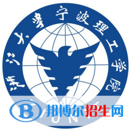 浙大宁波理工学院艺术类专业有哪些？（艺术类专业）