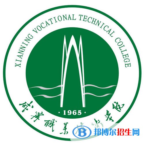 咸宁职业技术学院开设哪些专业，咸宁职业技术学院招生专业名单汇总-2023参考