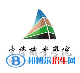 东营职业学院开设哪些专业，东营职业学院招生专业名单汇总-2023参考