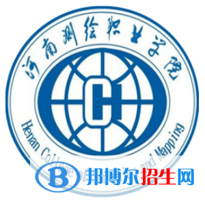 河南测绘职业学院开设哪些专业，河南测绘职业学院招生专业名单汇总-2023参考