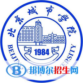 北京城市学院开设哪些专业，北京城市学院招生专业名单汇总-2023参考