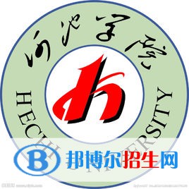 河池学院艺术类专业有哪些？（艺术类专业）