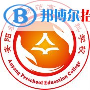 安阳幼儿师范高等专科学校艺术类专业有哪些？（艺术类专业）