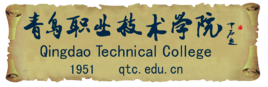 青岛职业技术学院艺术类专业有哪些？（艺术类专业）