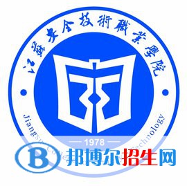 江苏安全技术职业学院艺术类专业有哪些？（艺术类专业）