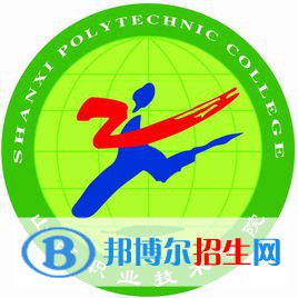 山西职业技术学院校门图片