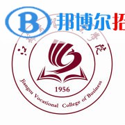 江苏商贸职业学院艺术类专业有哪些？（艺术类专业）