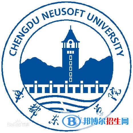 成都东软学院艺术类专业有哪些？（艺术类专业）