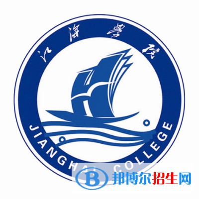 江海职业技术学院艺术类专业有哪些？（艺术类专业）