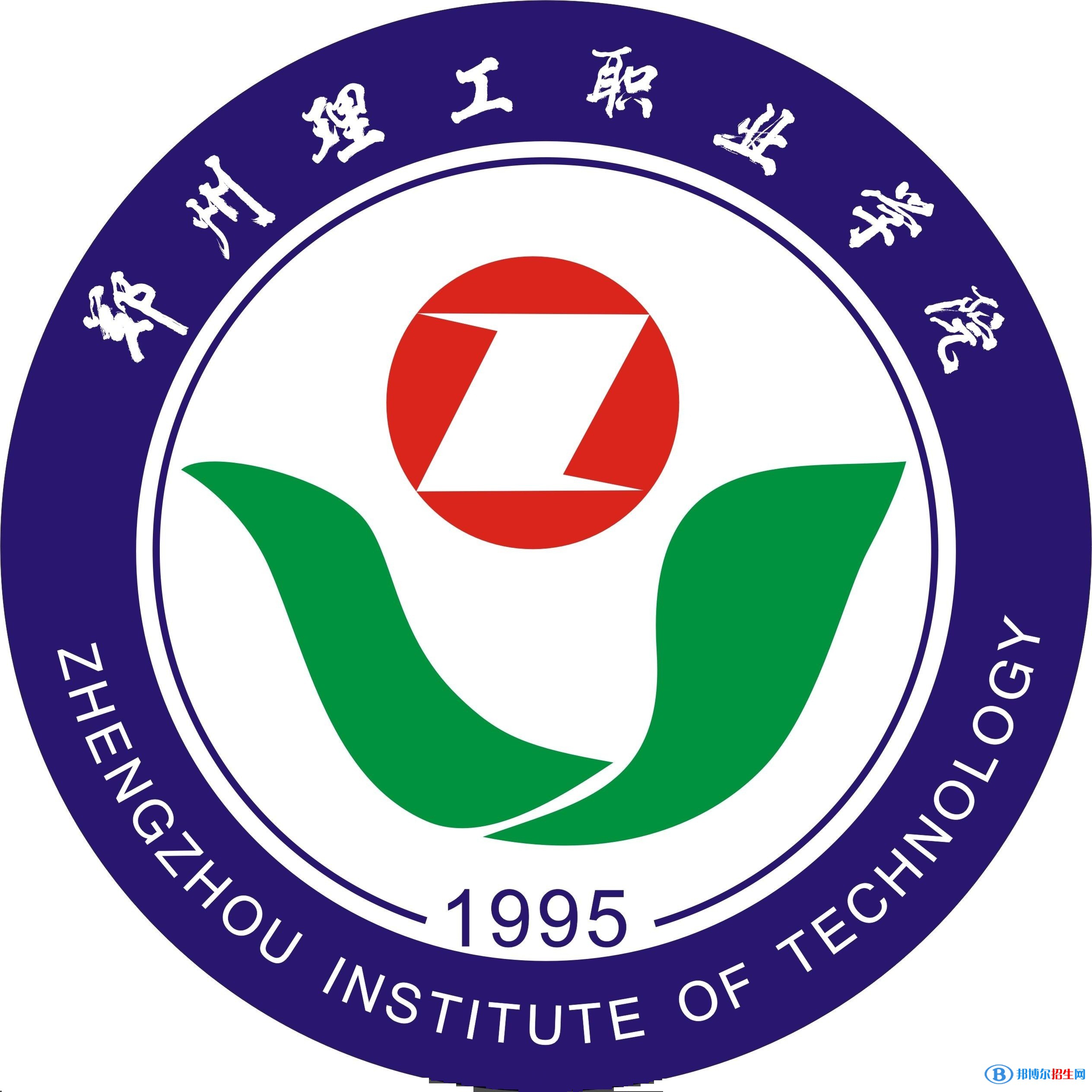 郑州理工职业学院艺术类专业有哪些？（艺术类专业）