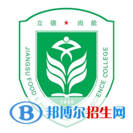 江苏食品药品职业技术学院艺术类专业有哪些？（艺术类专业）